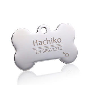 Personalized Pet Name Collar ID